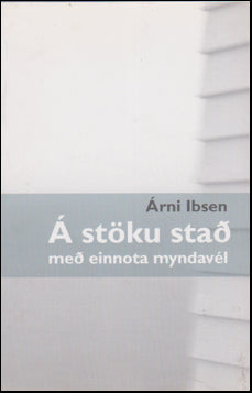 Á stöku stað með einnota myndavél # 52471