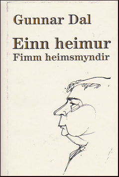 Einn heimur. Fimm heimsmyndir # 74748