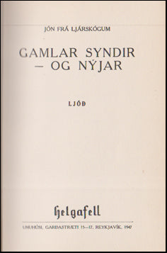 Gamlar syndir - og nýjar # 52606