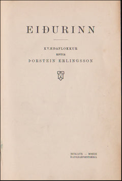 Eiðurinn # 61109