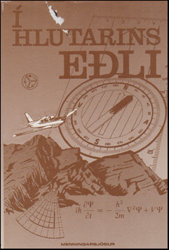 Í hlutarins eðli # 52788