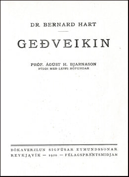 Geðveikin # 52863