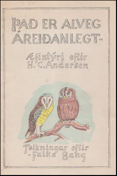 Það er alveg áreiðanlegt # 52867