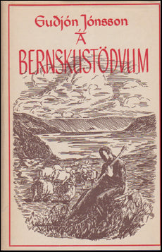 Á bernskustöðvum # 52872