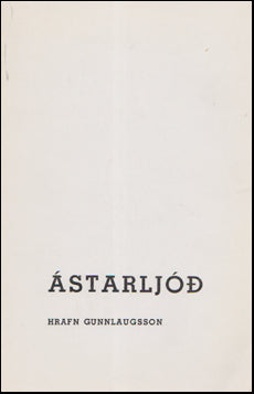 Ástarljóð # 52882