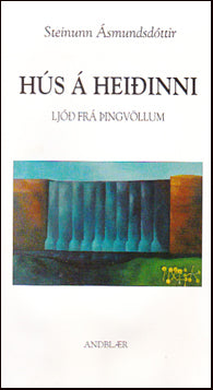 Hús á heiðinni # 52904