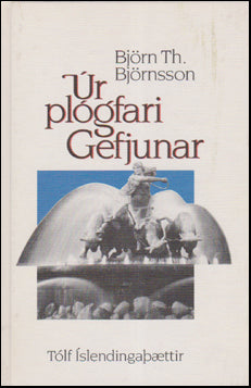 Úr plógfari Gefjunar # 52923