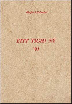 Eitt tigið ný '91 # 52963