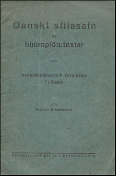 Danskt stílasafn og hljómplötutextar # 52997