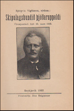 Skipulagsbundið þjóðaruppeldi # 52997
