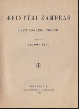 Æfintýri Zambras # 53218