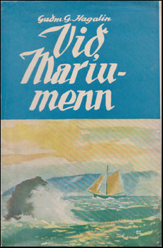 Við Maríumenn # 53307