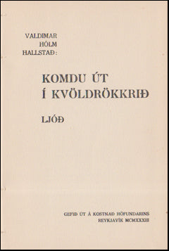 Komdu út í kvöldrökkrið # 53377