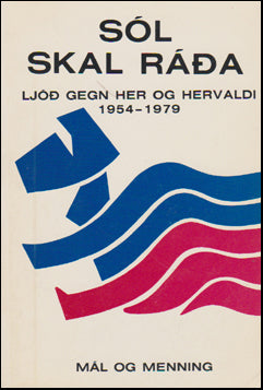 Sól skal ráða # 53383
