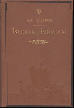 Íslenzkt þjóðerni # 53392