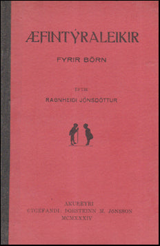Æfintýraleikir fyrir börn # 53395