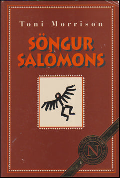 Söngur Salómons # 53416