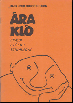 Árakló # 53505