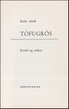Tófugrös # 53518