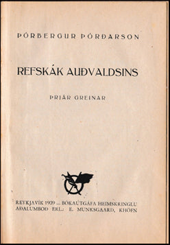 Refskák auðvaldsins # 53582