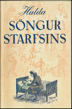 Söngur starfsin # 61505