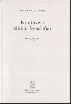 Ísland í skugga - Kraftaverk # 53599