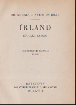 Írland. Söguleg lýsing # 17037