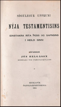 Sögulegur uppruni Nýja testamentisins # 53658