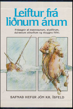 Leiftur frá liðnum árum # 53667