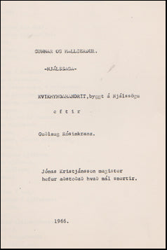 Gunnar og Hallgerður # 53672