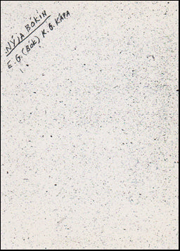 Nýja bókin # 75408