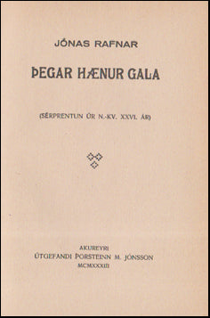 Þegar hænur gala # 53745