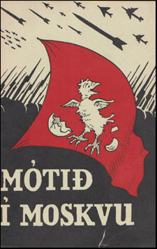 Mótið í Moskvu # 53764