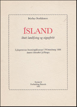 Ísland. Stutt landlýsing og söguyfirlit # 86056