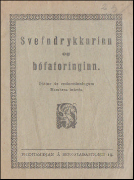 Svefndrykkurinn og bófaforinginn # 53775