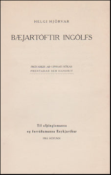 Bæjartóftir Ingólfs # 53783