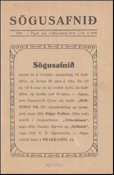 Herbergi nr. 13 # 72212
