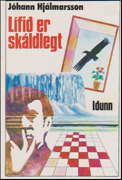 Lífið er skáldlegt # 53857