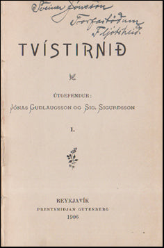 Tvístirnið # 53864