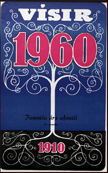 Vísir. Fimmtíu ára afmæli # 53913