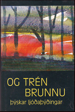 Og trén brunnu # 53926