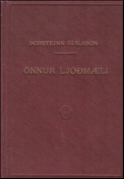 Önnur ljóðmæli # 53928