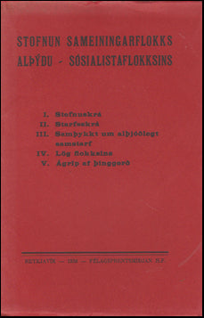 Stofnun Sameiningarflokks alþýðu - Sósialistaflokksins # 54015