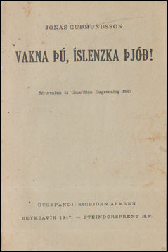 Vakna þú, íslenzka þjóð # 54016