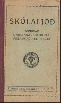 Skólaljóð # 54025