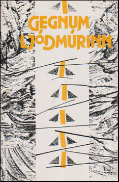 Gegnum ljóðmúrinn # 54132