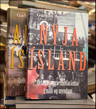 Nýja Ísland - Annað Ísland # 63490
