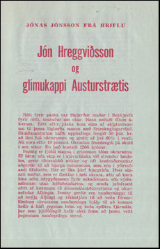 Jón Hreggviðsson og glímukappi Austurstrætis # 54163