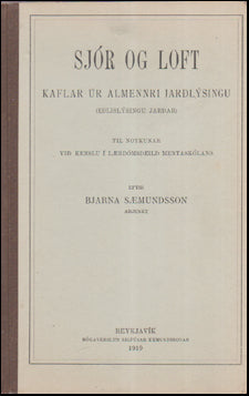 Sjór og loft # 54178