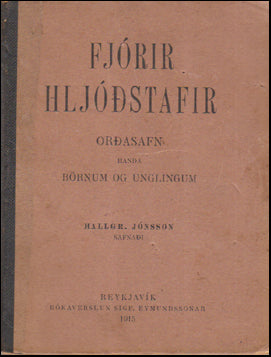 Fjórir hljóðstafir # 54182